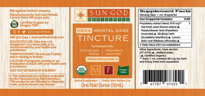 HEKA  Mental Ease Herbal Tincture