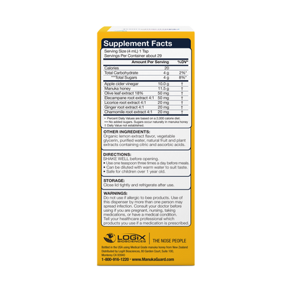 Kids Nighttime Cough & Throat Syrup, Mānuka Honey